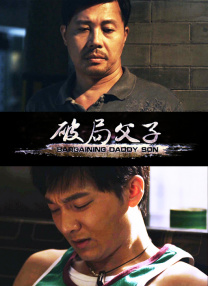 日本护士enema浣肠