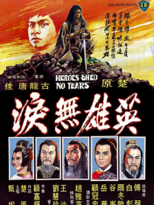欧美视频在线播放观看免费福利资源